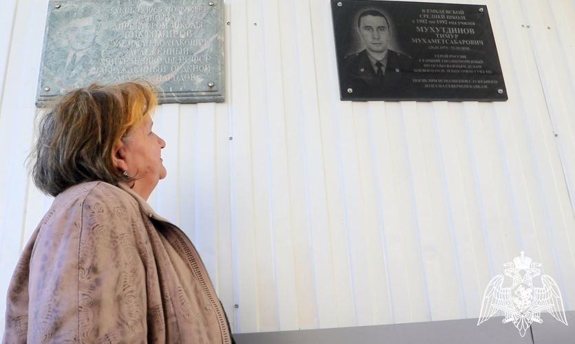 В рамках проекта «Россия – страна героев!» росгвардейцы рассказали о своем земляке из Тюменской области