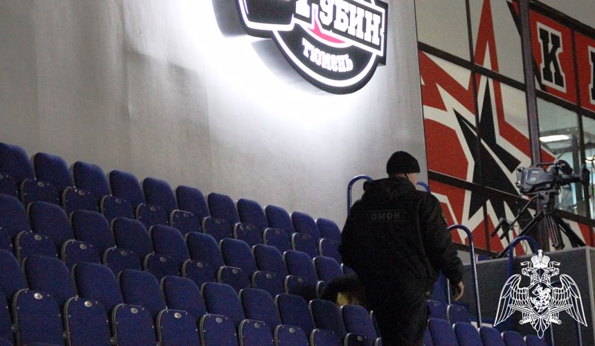 Росгвардия в Тюмени обеспечила безопасность матчей чемпионата ВХЛ в Тюмени