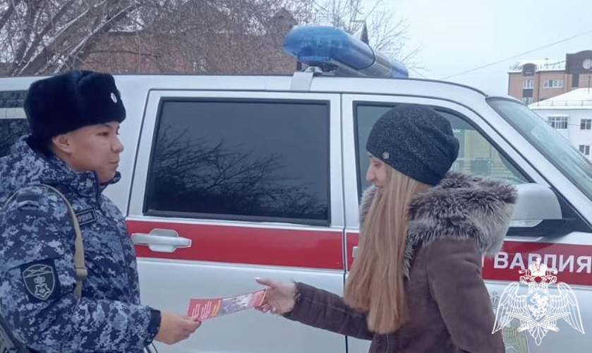Росгвардейцы в Тюменской области напоминают землякам о соблюдении правил безопасности в новогодние праздники