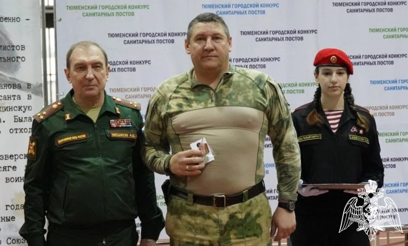 Кадеты специализированных профильных групп Росгвардии в Тюмени приняли участие в ежегодном конкурсе санитарных постов имени Героя Советского Союза Марии Цукановой