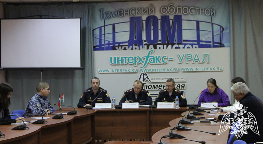 Пресс-конференцию провели офицеры Росгвардии в Тюмени