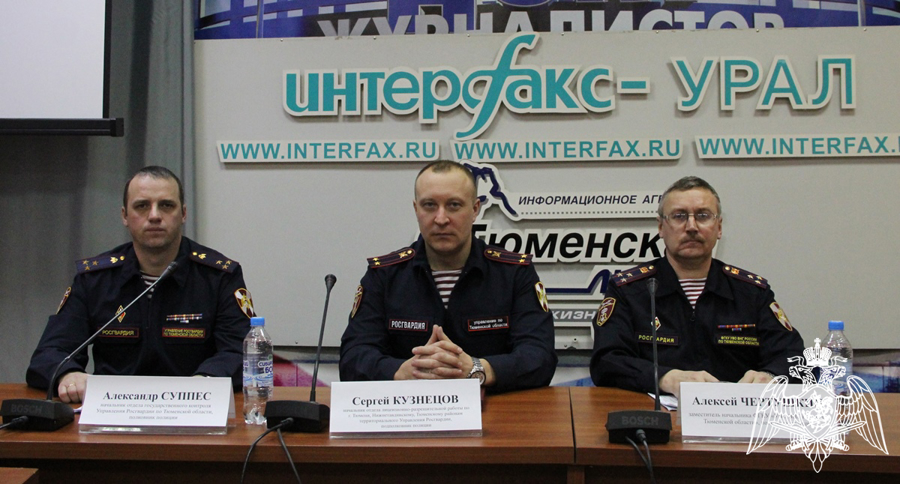 Пресс-конференцию провели офицеры Росгвардии в Тюмени