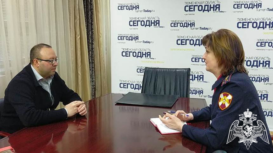 Пресс-служба территориального управления Росгвардии отмечает профессиональный праздник