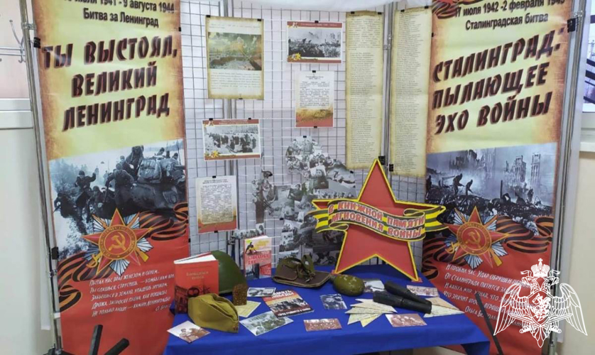 В преддверии 80-й годовщины снятия блокады Ленинграда в Тюменской области проходят памятные мероприятия 