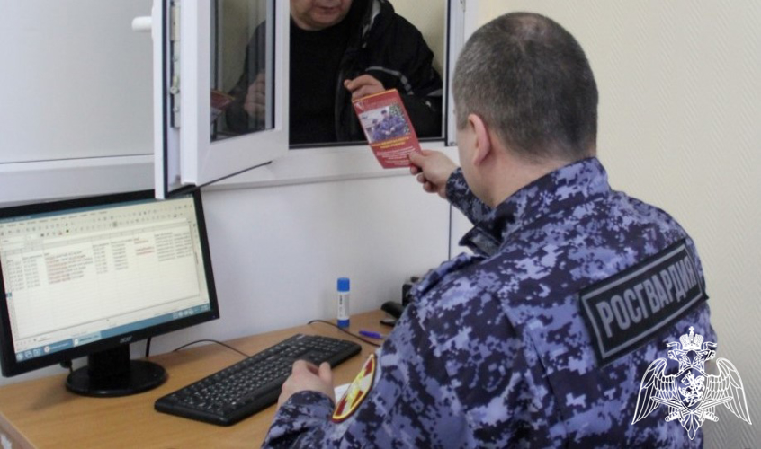 Росгвардейцы в Тюменской области напоминают гражданам о мерах безопасности