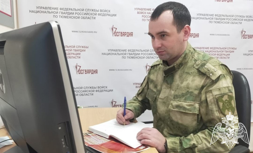 Тюменские школьники знакомятся с военными институтами Росгвардии