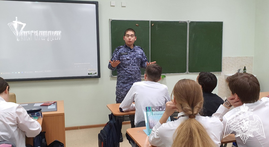Тюменские школьники знакомятся с военными институтами Росгвардии