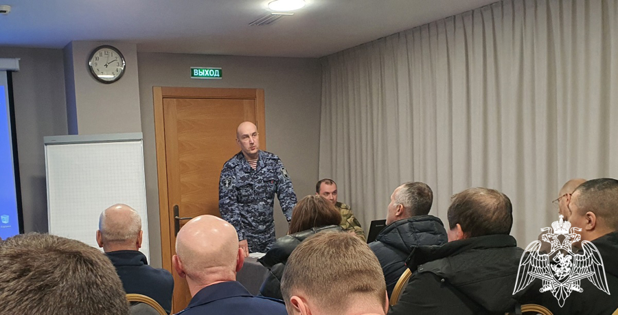 Росгвардия провела семинар по важнейшим аспектам охранной деятельности и обороту оружия в Тюмени