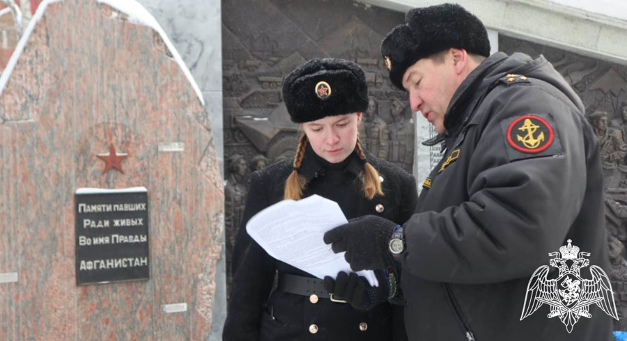 Мероприятия ко Дню памяти исполнявших служебный долг за пределами Отечества россиян состоялись в Тюменской области