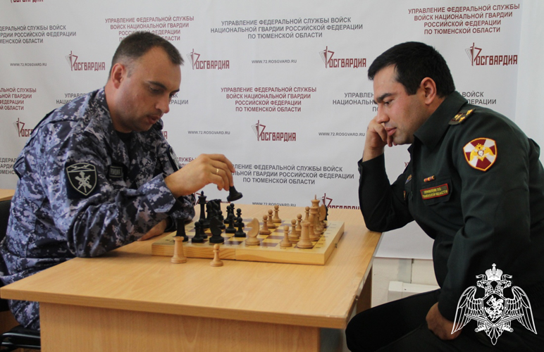 Чемпионат территориального управления Росгвардии по шахматам состоялся в  Тюмени