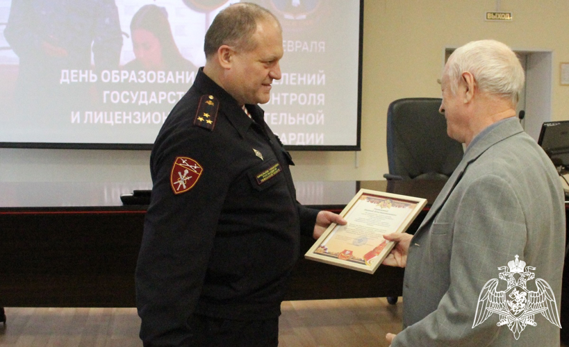 В Управлении Росгвардии по Тюменской области состоялось чествование ветеранов лицензионно-разрешительной работы   