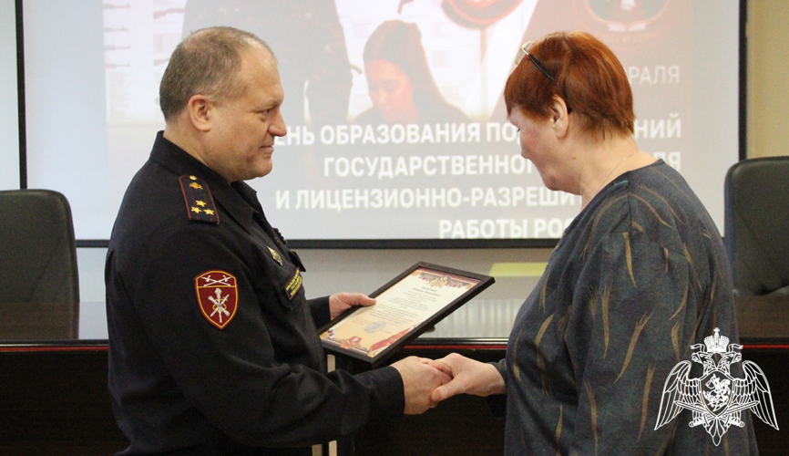 В Управлении Росгвардии по Тюменской области состоялось чествование ветеранов лицензионно-разрешительной работы   