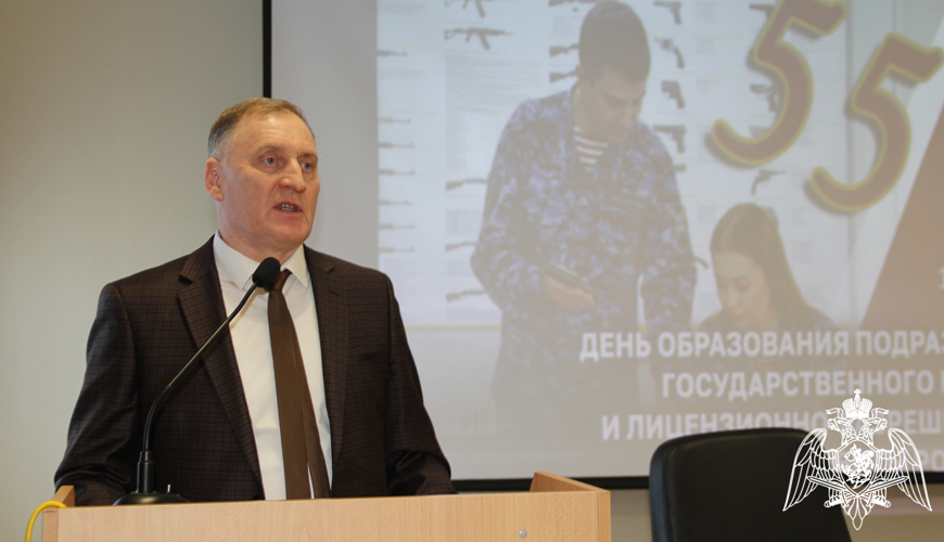 В Управлении Росгвардии по Тюменской области состоялось чествование ветеранов лицензионно-разрешительной работы   