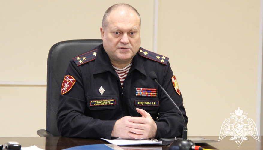 В Управлении Росгвардии по Тюменской области состоялось торжественное мероприятие