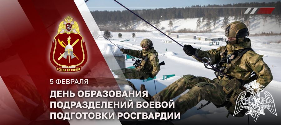 Генерал-полковник Владислав Ершов поздравил военнослужащих и сотрудников подразделений боевой подготовки с профессиональным праздником