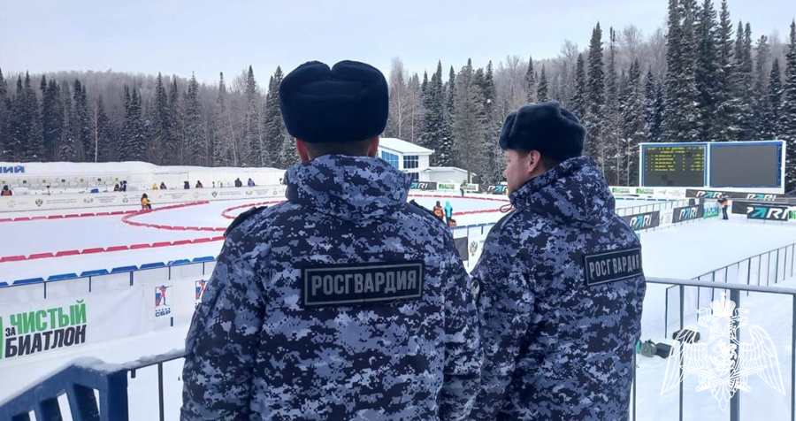Росгвардия обеспечила безопасность спортивных мероприятий в Тюмени