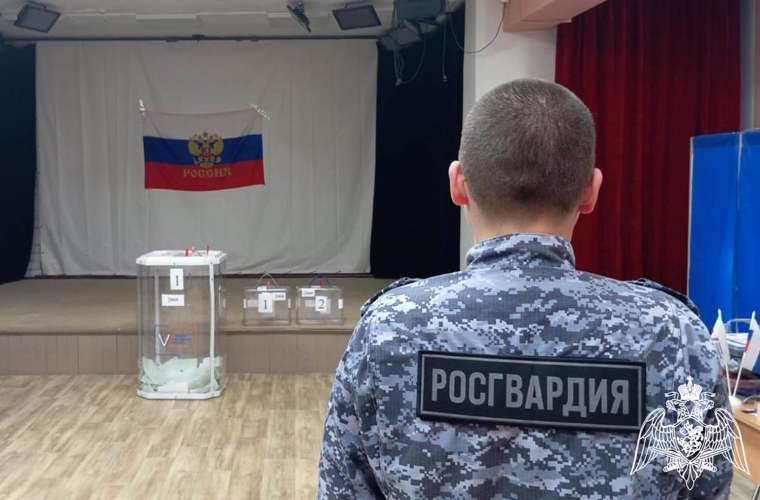 Росгвардия обеспечила безопасность выборов Президента Российской Федерации и фестиваля «Тюменская весна. Всей семьёй»