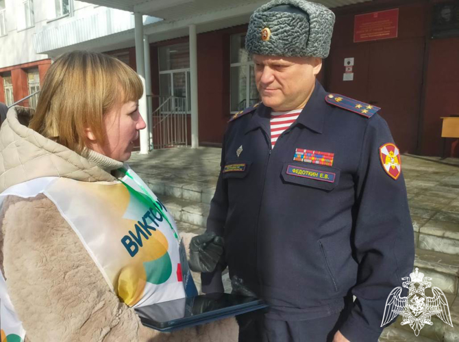 Росгвардейцы в Тюменской области приняли участие в голосовании на выборах Президента Российской Федерации