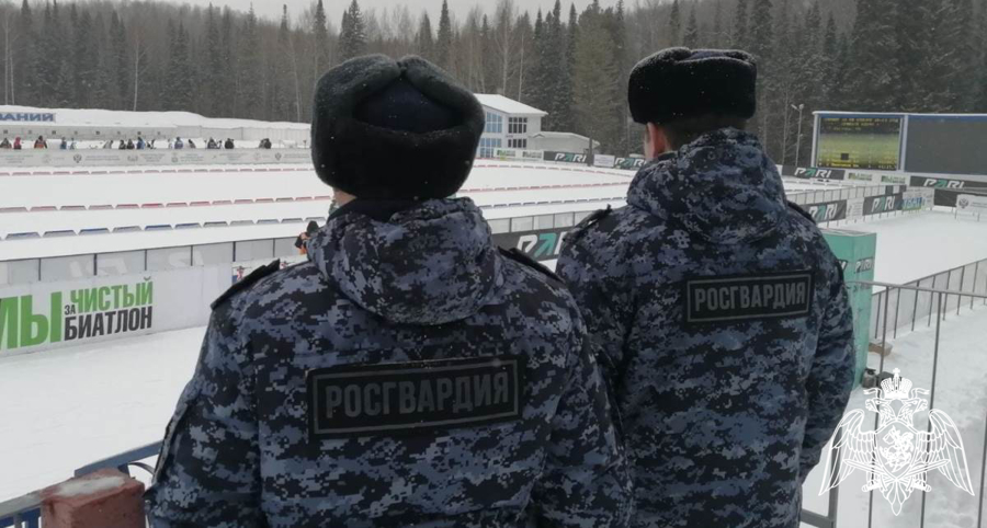 Росгвардия в Тюменской области обеспечила безопасность и антитеррористическую защищённость Всероссийских соревнований