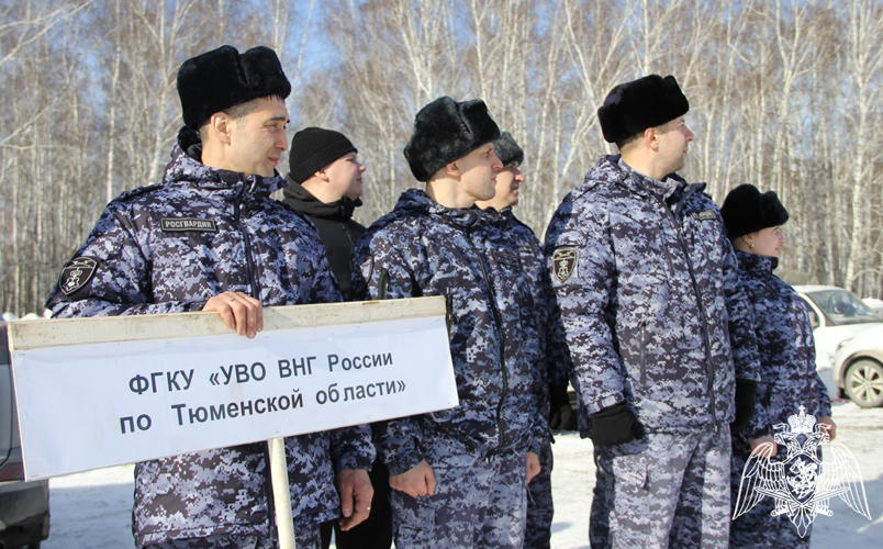Команда Росгвардии одержала победу в конкурсе профессионального мастерства в Тюмени