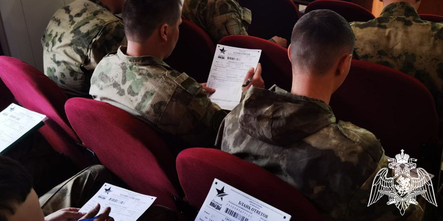 Более 150 росгвардейцев, ветеранов службы и кадет написали «Диктант Победы» в Тюменской области