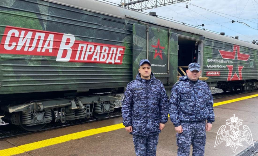 Росгвардия обеспечила безопасность прибытия поезда-музея «Сила в правде» в Тюмени