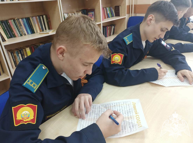 В преддверии Дня Победы тюменские кадеты подготовили поздравительные послания бойцам спецназа Росгвардии