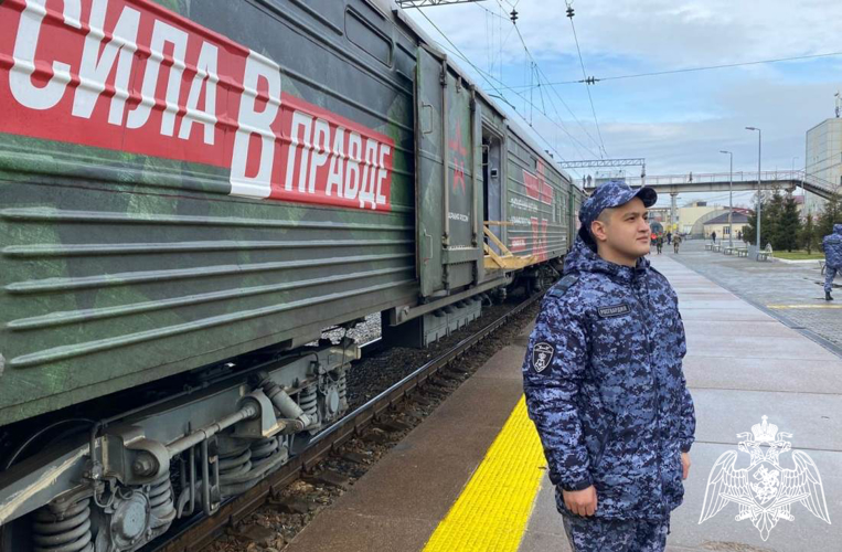 Росгвардия обеспечила безопасность прибытия поезда-музея «Сила в правде» в Тюмени