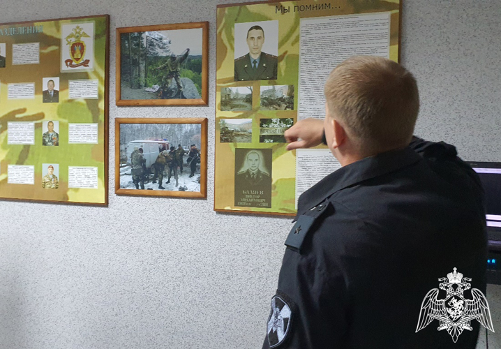 Всероссийская ведомственная акция «Каникулы с Росгвардией» стартовала в Тюменской области