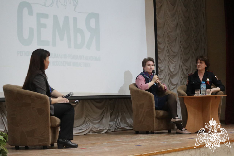 В рамках Года семьи росгвардейцы в Тюменской области проводят тематические мероприятия