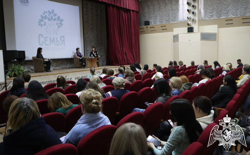 В рамках Года семьи росгвардейцы в Тюменской области проводят тематические мероприятия