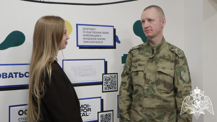 Региональный информационный портал рассказал тюменской молодежи о специалистах кинологах Росгвардии