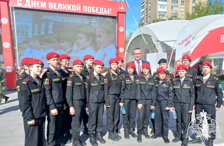 Росгвардейцы и кадеты в Тюменской области участвуют в военно-патриотических мероприятиях