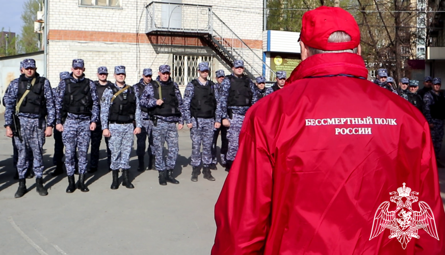     Ветераны и сотрудники Росгвардии в Тюменской области поддержали всероссийскую акцию «Бессмертный автополк» (видео)
