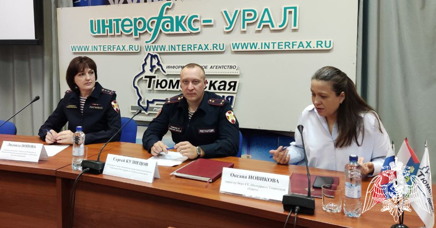  Сотрудники Росгвардии встретились с тюменскими журналистами и в прямом эфире обсудили вопросы в сфере оборота оружия