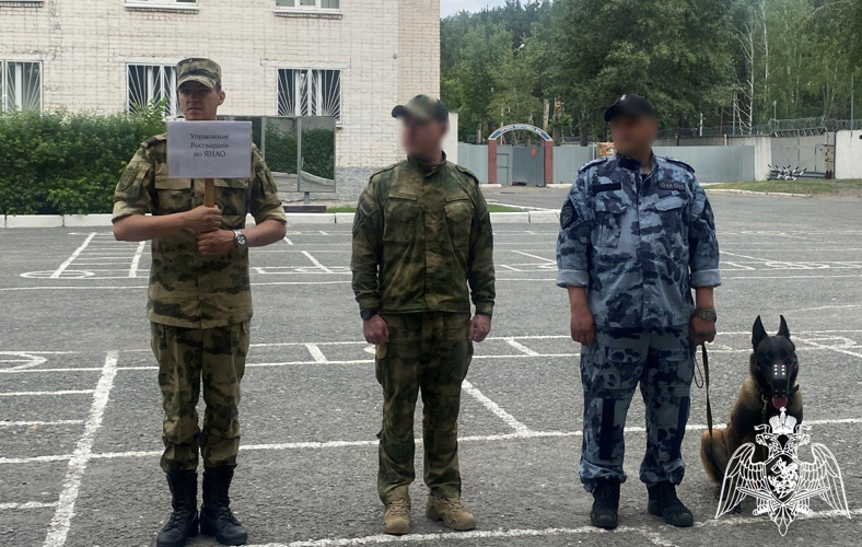 Чемпионат Уральского округа Росгвардии по многоборью кинологов стартовал в Тюмени