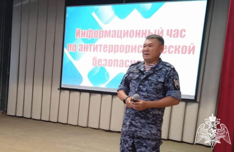 Цикл патриотических мероприятий для детей провели росгвардейцы в Тюменской области