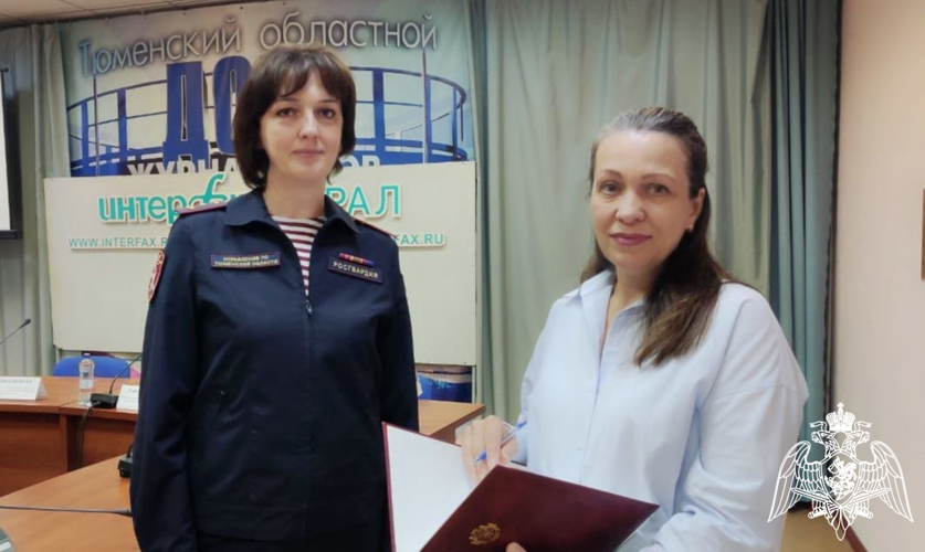 Мероприятия в День ветеранов боевых действий состоялись в Тюмени