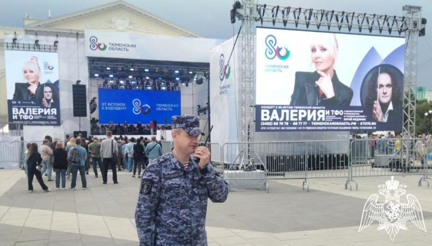 Росгвардия обеспечила безопасность празднования 80-летнего юбилея Тюменской области
