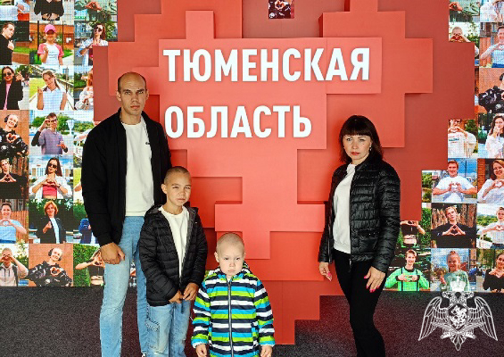 Многодетная семья росгвардейца призналась в любви к Тюменской области в прямом эфире телемарафона к 80-летнему юбилею региона
