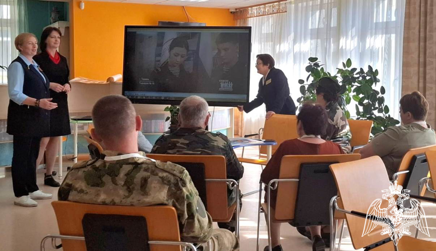 Сотрудники Росгвардии в Тюмени стали участниками Межрегионального форума поисковых отрядов