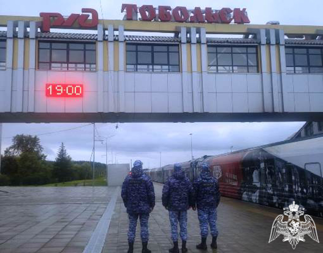 Росгвардейцы обеспечили безопасность прибытия «Поезда Победы» в Тюменскую область