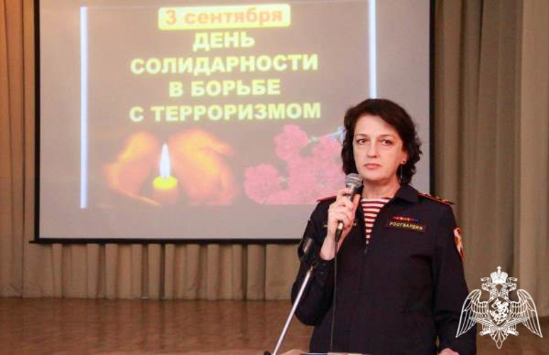 Сотрудники и ветераны Росгвардии в Тюменской области поддержали всероссийскую акцию «Вместе против террора»