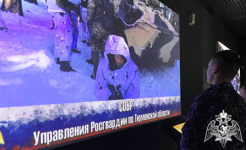 В тюменском Историческом парке «Россия – Моя История» состоялся День СОБР Росгвардии