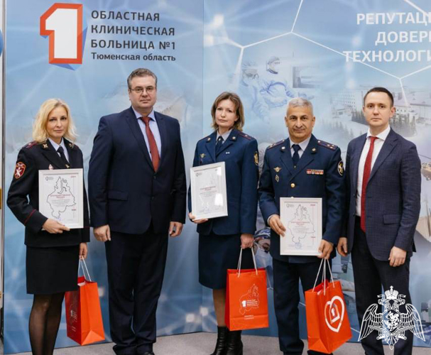 Начальник территориального управления Росгвардии поздравил с 80-летним юбилеем тюменскую областную клиническую больницу №1