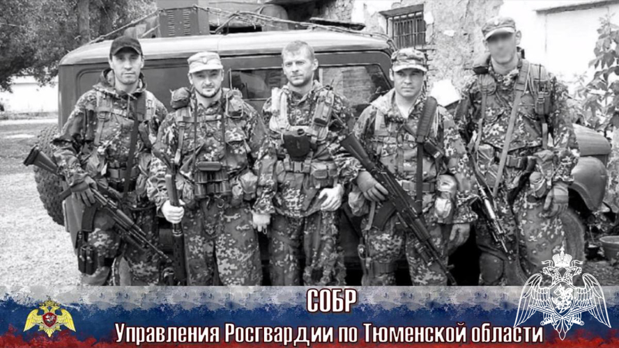 В тюменском Историческом парке «Россия – Моя История» состоялся День СОБР Росгвардии