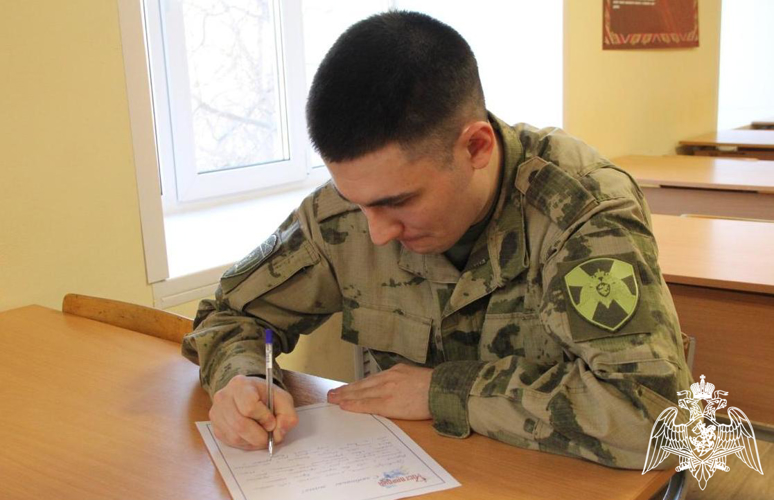  Письма мамам написали военнослужащие по призыву кинологического центра Уральского округа Росгвардии