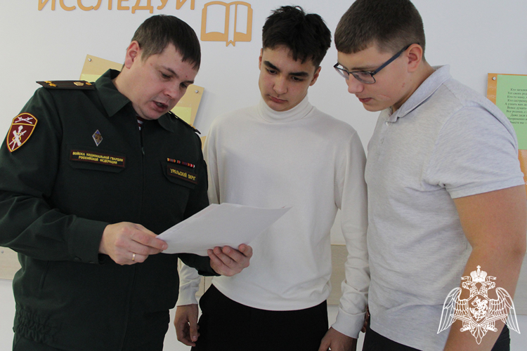 В Тюменской области вновь стартовала ежегодная ведомственная акция «Готов стать офицером Росгвардии?»