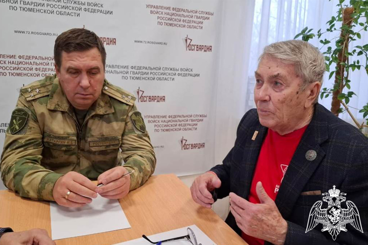 День ветерана войск правопорядка отметили в Управлении Росгвардии по Тюменской области  