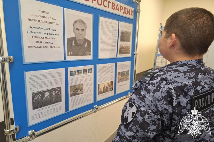 Мероприятия к 100-летию генерал-майора Андрианова Николая Васильевича проходят в Тюменской области